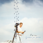 Giriamo un porno PRIM