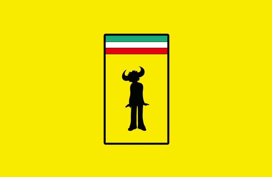 Virtual Insanity 30th Anniversary Edition Jamiroquai