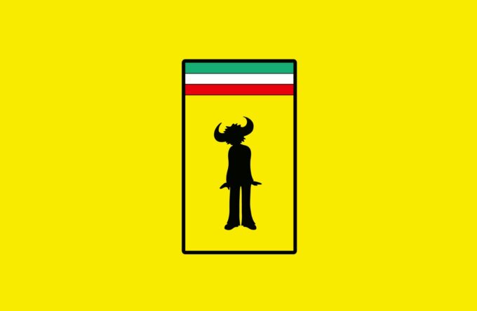 Virtual Insanity 30th Anniversary Edition Jamiroquai