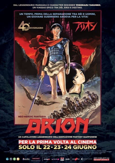 Arion anime al cinema