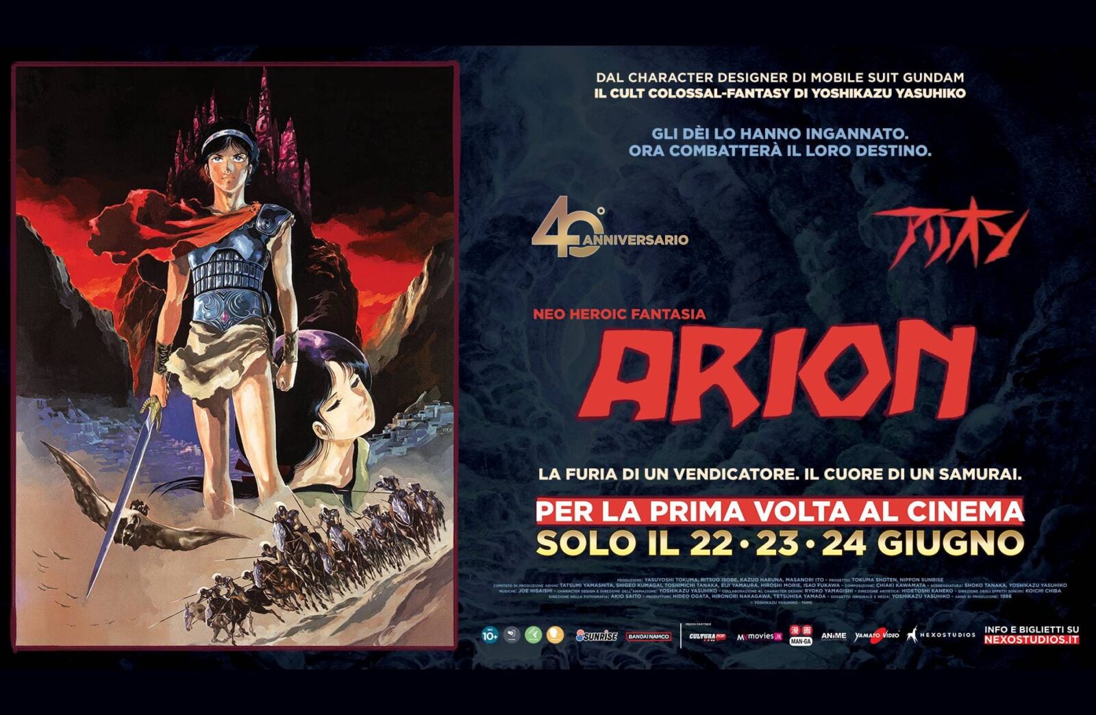 Arion anime al cinema