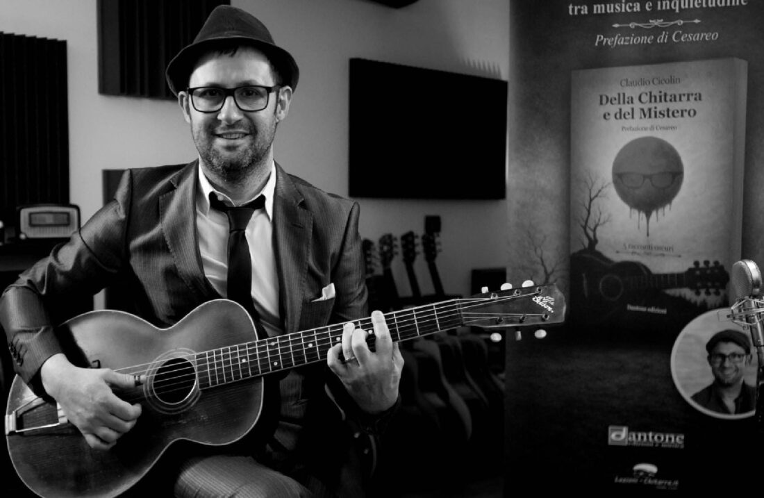 recensione Claudio Cicolin Della chitarra e del mistero