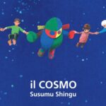 Susumu Shingu mostra Il cosmo Fabbrica del Vapore di Milano