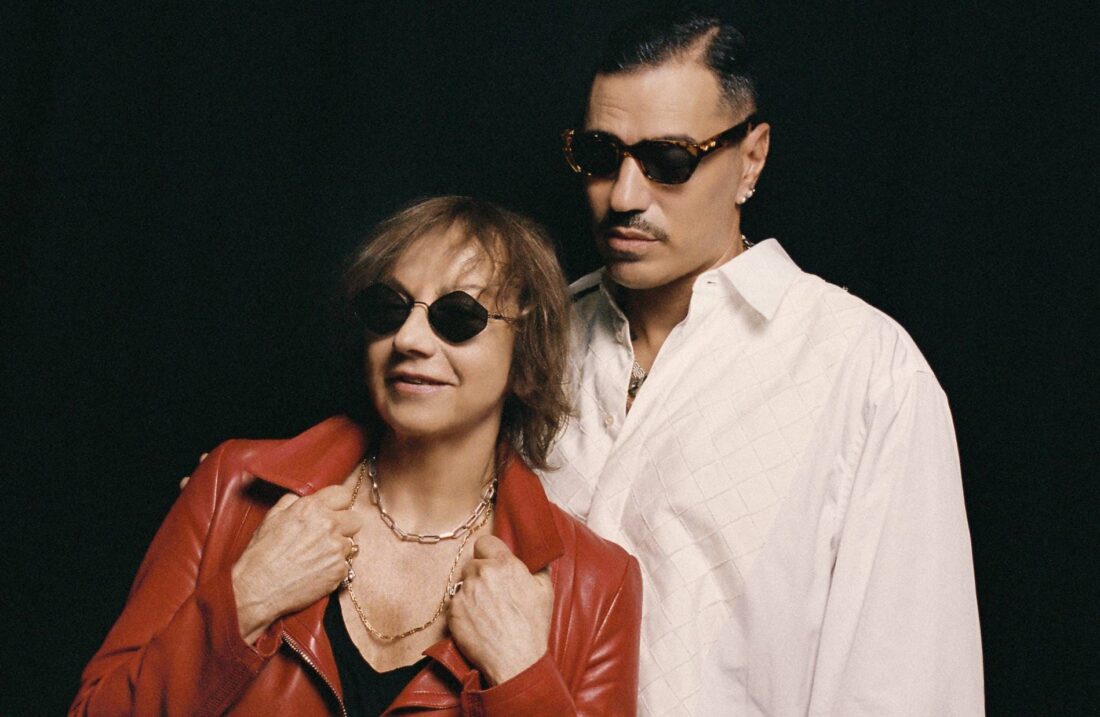ascolta Gianna Nannini feat. Marracash America inc.