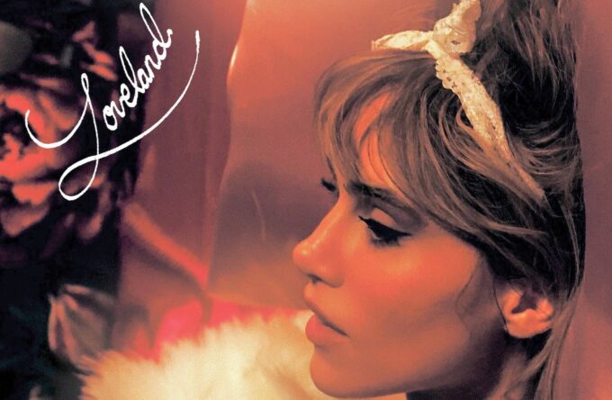Suki Waterhouse Loveland Bonus Track Version