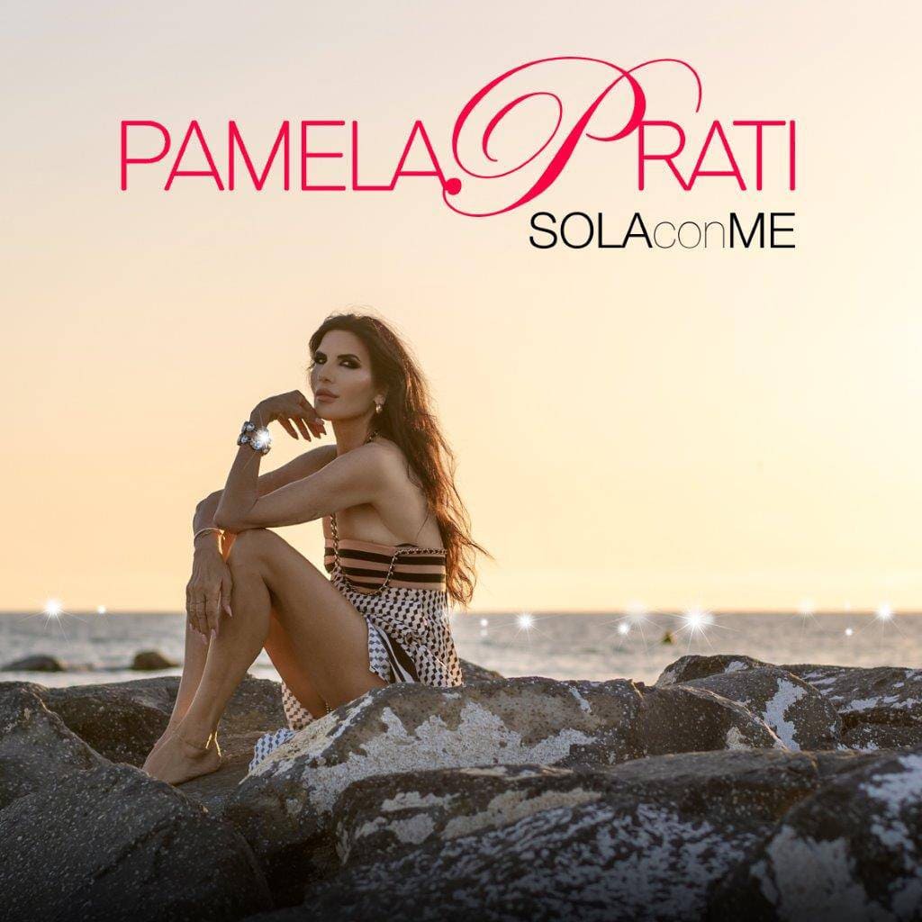 Pamela Prati che fine ha fatto?