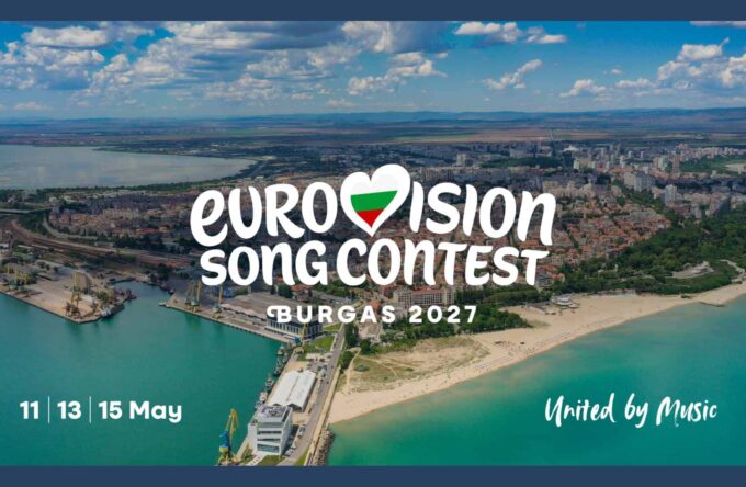 Eurovision 2027 Burgas date
