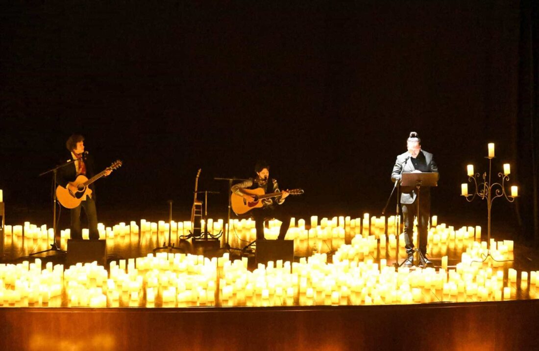 Lumina Fano Fabrizio De André